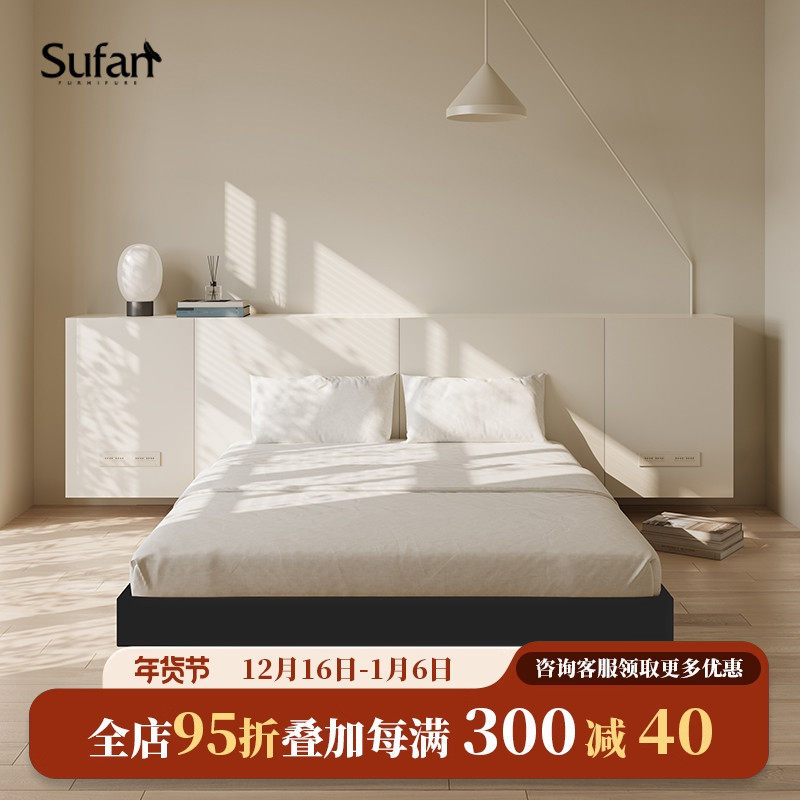 舒梵海岛悬浮床/简约无头床小户型1.5米北欧日式床1.8米双人床