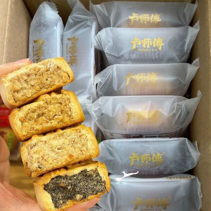 卢师傅月饼椰蓉饼椰奶甜点椰蓉酥椰丝球小零食早餐多口味软小蛋糕