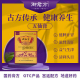 10盒装 庄太医 盒 江苏七〇七 五仙膏 400g