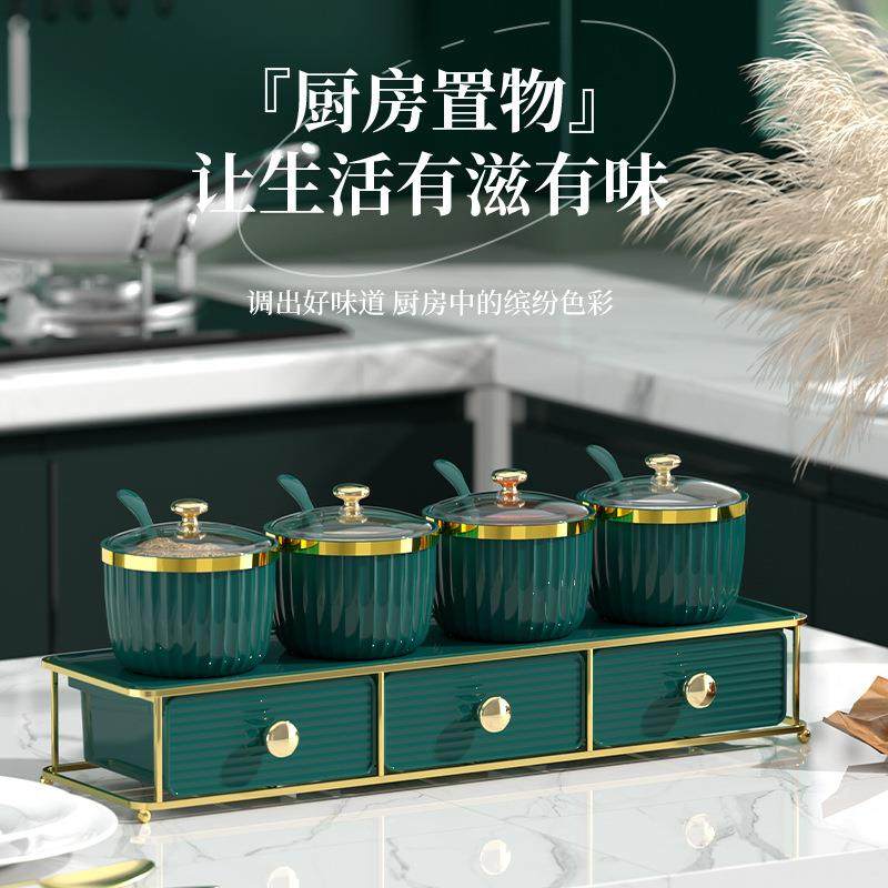 铁架轻奢调料收纳盒调料瓶缸罐碟分装盒全套装欧式家用组合置物架,厨房/烹饪用具,调味瓶罐/调料研磨器,淘宝优惠券,粉丝福利购,淘宝优惠卷