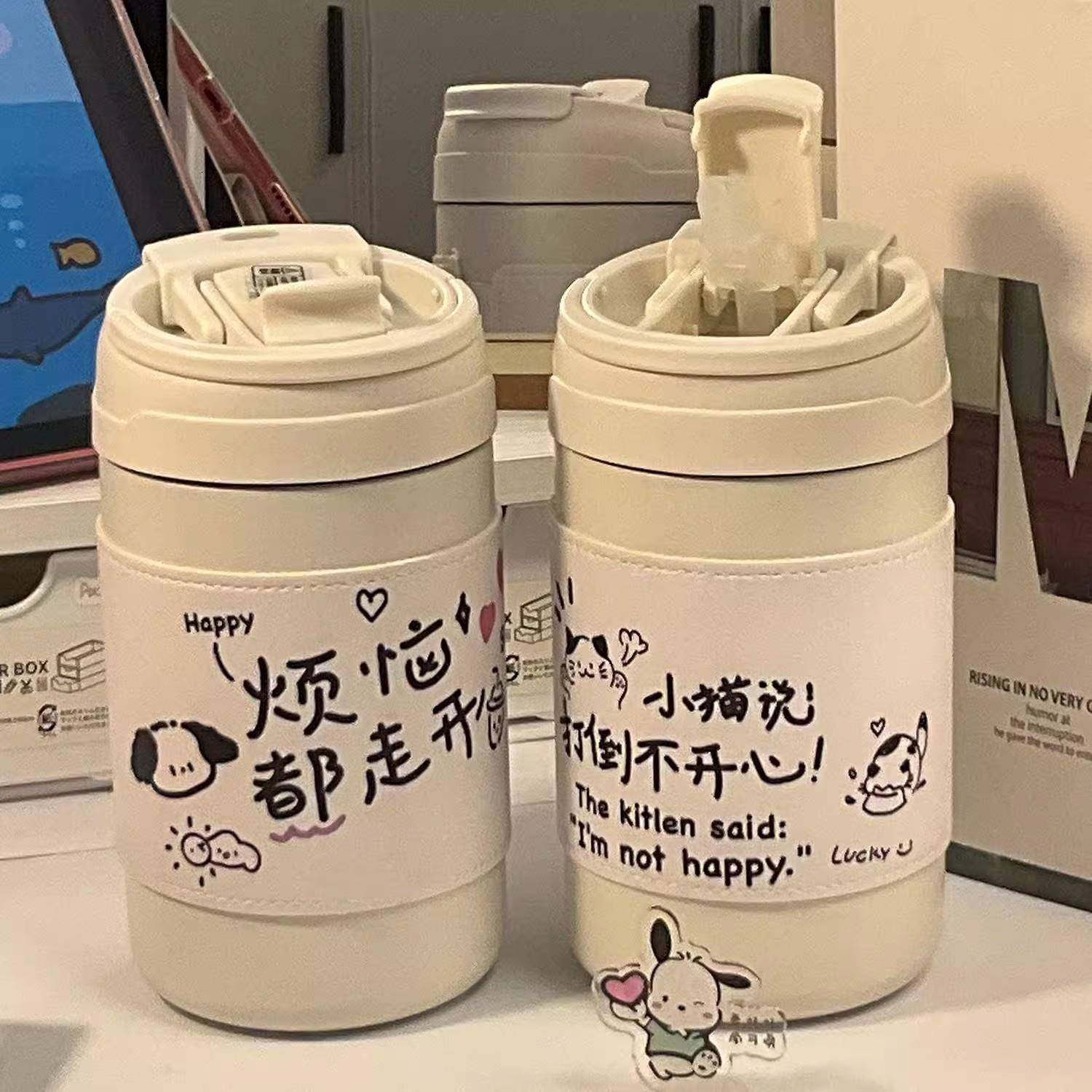 双饮水杯保温杯女生高颜值吸管杯可爱防摔便携学生304不锈钢杯子,餐饮具,保冷/保温杯,淘宝优惠券,粉丝福利购,淘宝优惠卷