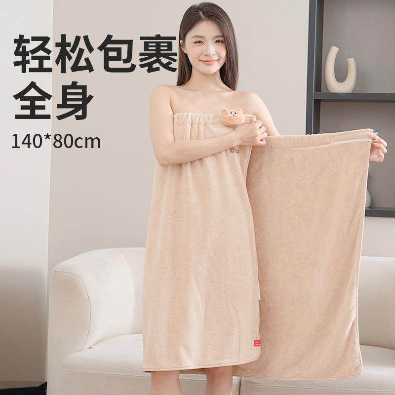 加厚浴巾抹胸女可穿可裹经编珊瑚绒玩偶浴裙家用吸水柔软,居家布艺,浴裙/浴袍/浴衣,淘宝优惠券,粉丝福利购,淘宝优惠卷