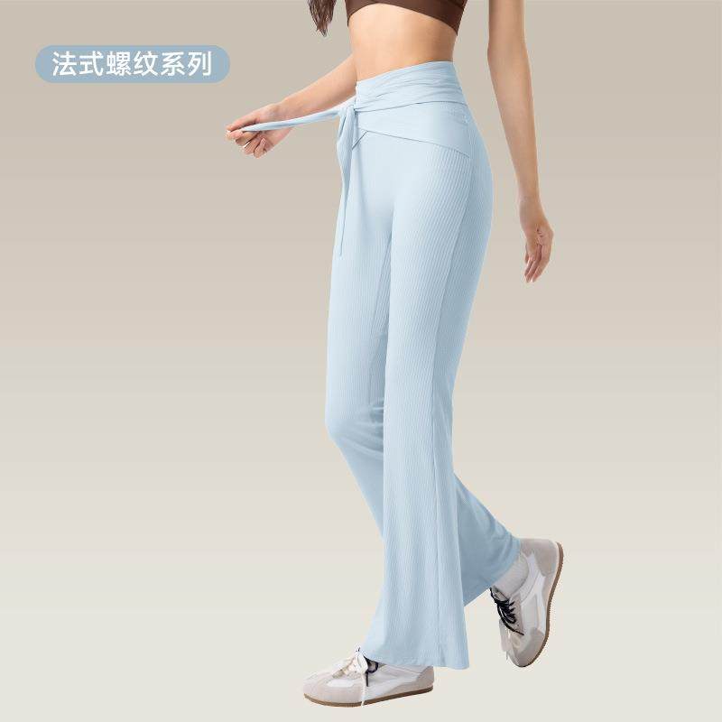 高腰瑜伽喇叭裤罗纹高弹交叉绑带运动长裤休闲蜜桃提臀微喇阔腿裤,运动/瑜伽/健身/球迷用品,瑜伽长裤,淘宝优惠券,粉丝福利购,淘宝优惠卷