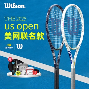 shift美网限定网球拍 blade wilson usopen威尔胜美网球拍2025新款