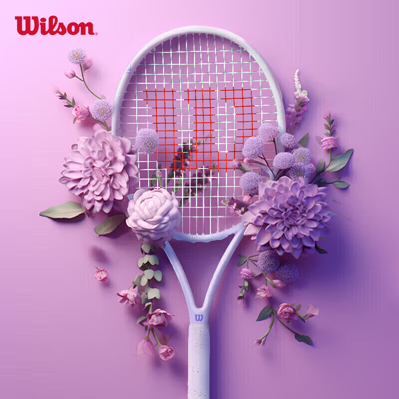 Wilson威尔胜网球拍薰衣草紫色全碳素一体训练进阶拍女生网球拍