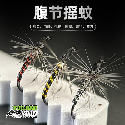 批发蓑羽钩微物格里菲斯路亚饵