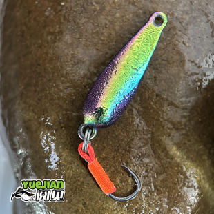 阅见路亚飞蛾BKK加强手工单钩军鱼亮片远投路亚假饵 鳡鱼鲈鱼