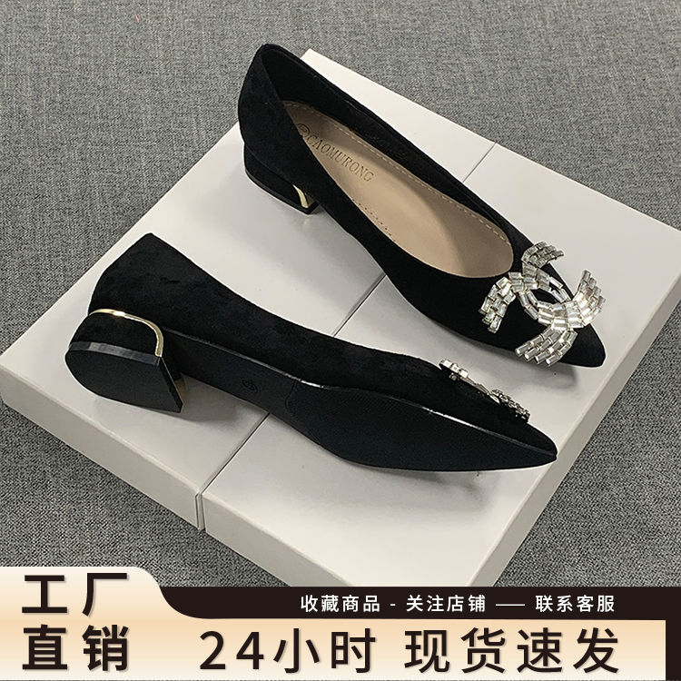 法式气质水钻单鞋女2022新款秋款晚晚风尖头平底鞋不累脚软底瓢鞋