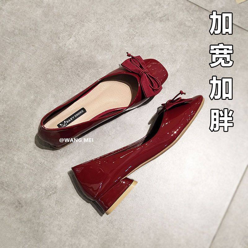 【加宽脚胖】粗跟单鞋女浅口方头平跟奶奶鞋软皮蝴蝶结漆皮瓢鞋夏