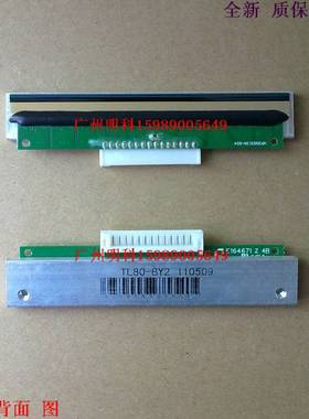 北 btp-2002CP btp-R580 btp-98NP tp13 th200e热敏头打印头