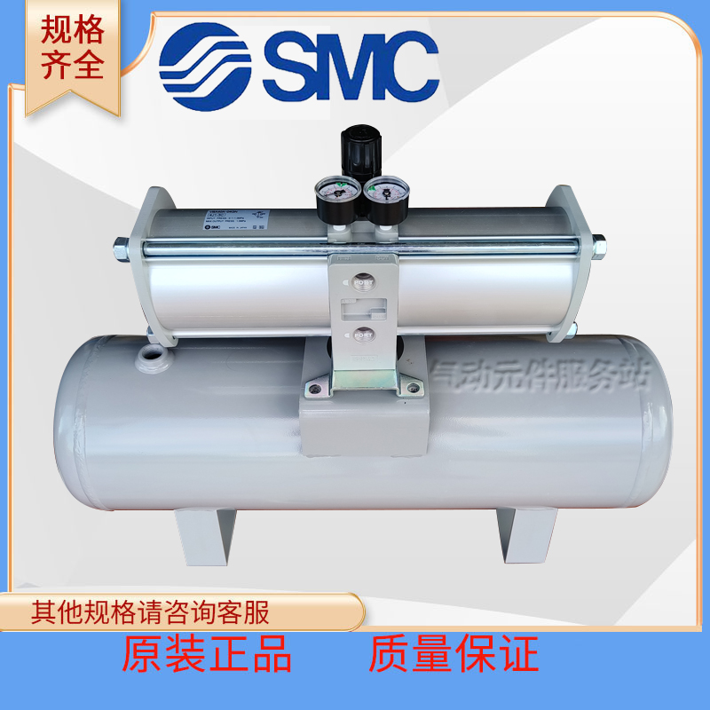 增压阀迅速增压安全SMC耐用