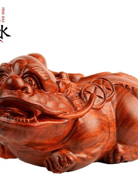 速发阁 桃木貔貅摆件一对实木皮业家居装饰开客厅工艺品品丘礼品