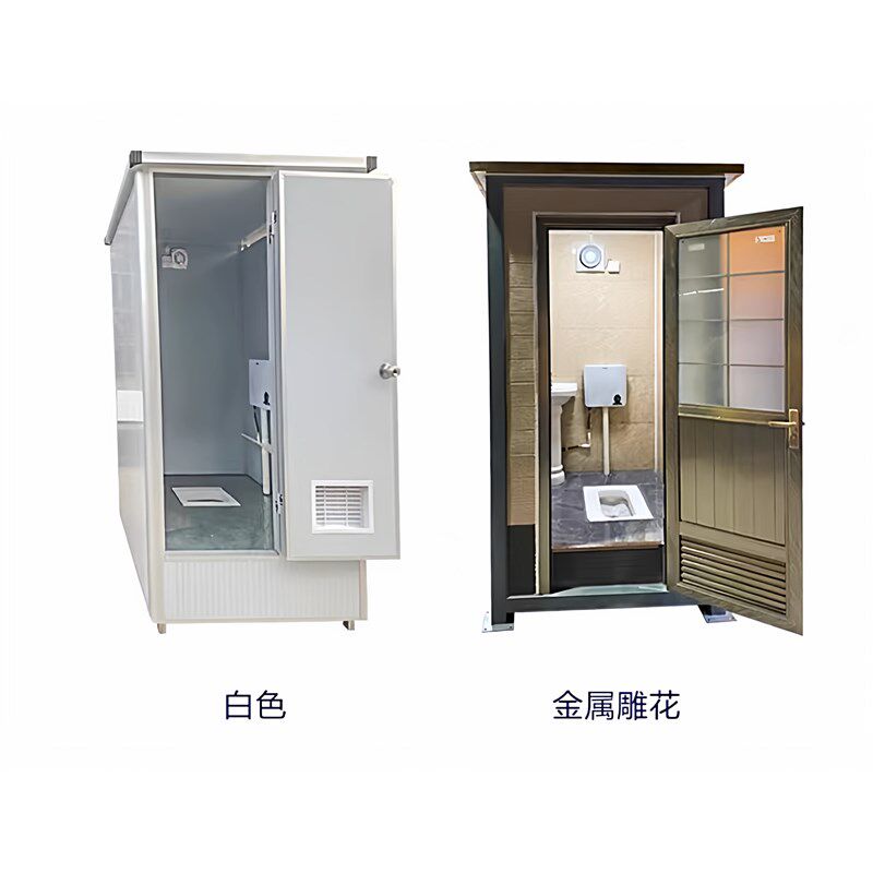 速发云南移动厕所洗澡间工地简易旱厕家用活动室外景区房改造公厕
