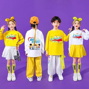 速发少班色啦啦服演出服小学生运动会服装儿队幼儿园多巴胺合唱服