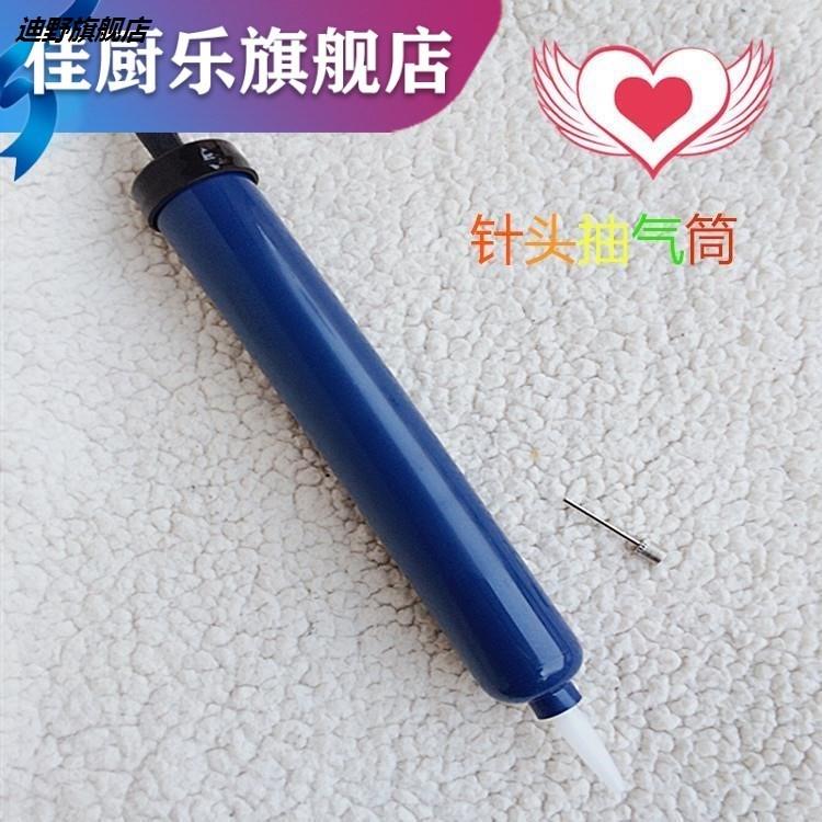 速發(fā)成洪亮圣卓熙抽氣筒 手動抽氣泵 J02014物理教學儀器 抽真空