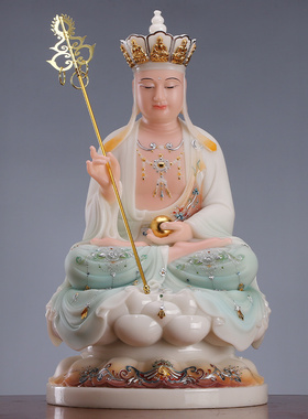 速发娑婆三圣地汉王菩萨佛白玉观音藏像供奉家用客厅释迦牟尼佛摆