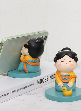 速发治愈系唐仕摆件桌面蜜公室工位装友送闺办饰节日礼物