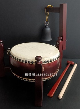 速发子助铃小鼓1套寺院钟鼓法器寸地中早晚课号念打击摆件