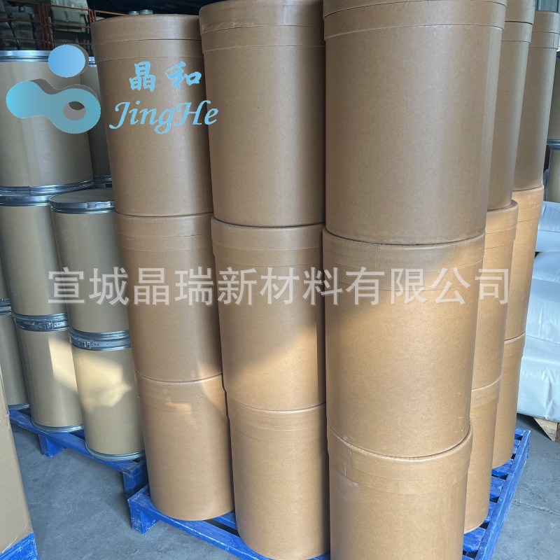 速发纳米氧化锆抛光粉 VK-R0F 纳米二氧化锆 宣城晶瑞
