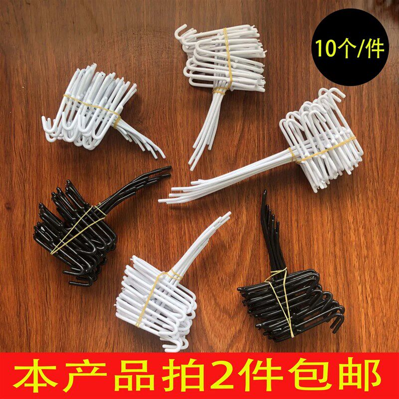 速发网架挂钩托盘挂钩超市置物架托盘盘品五金工具展托架示饰挂托