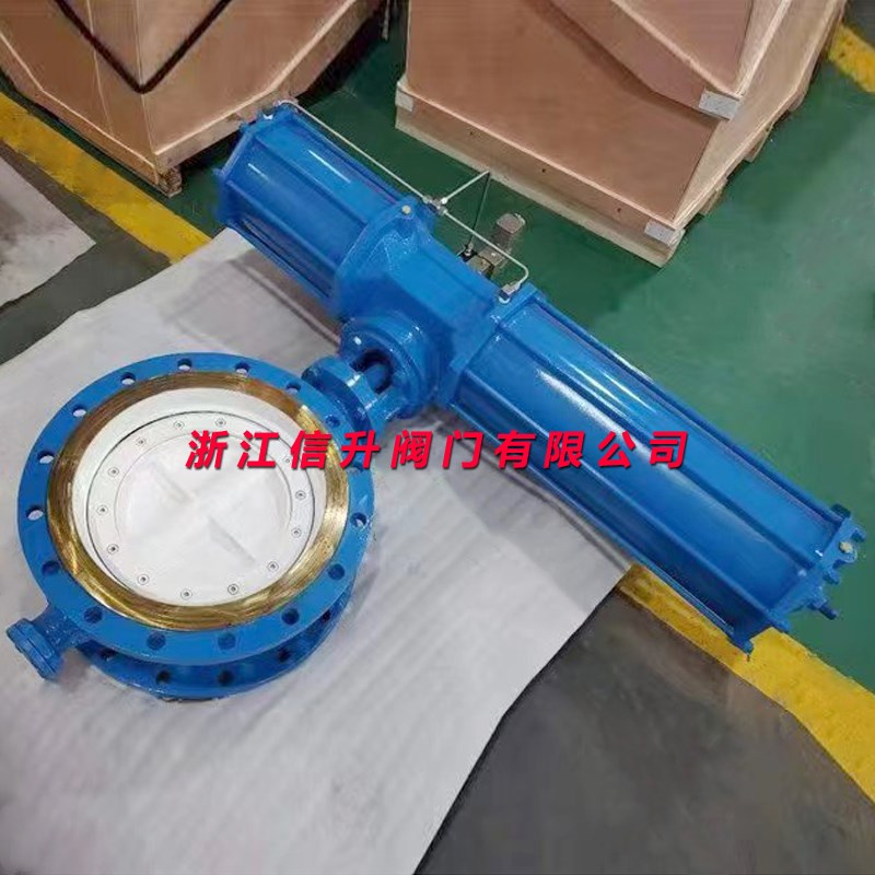 速发销售法兰三偏心碳钢不锈钢软硬密封大口径蝶阀D64H-10气动切
