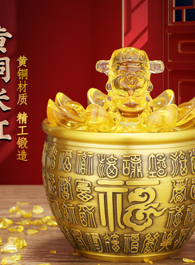 速发缸铜百福黄米缸全铜聚宝盆摆件进宝百福铜摆生意人缸件财神摆