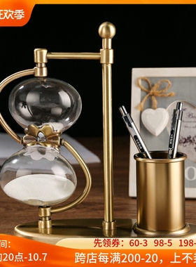速发创计艺术沙漏笔筒摆件办公室桌面高档轻奢风装饰意时器节师教