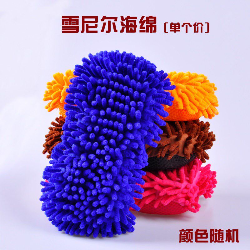 速发洗车工具超市特大号清洗清洁蜂窝珊瑚擦车海绵汽车用品 洗车