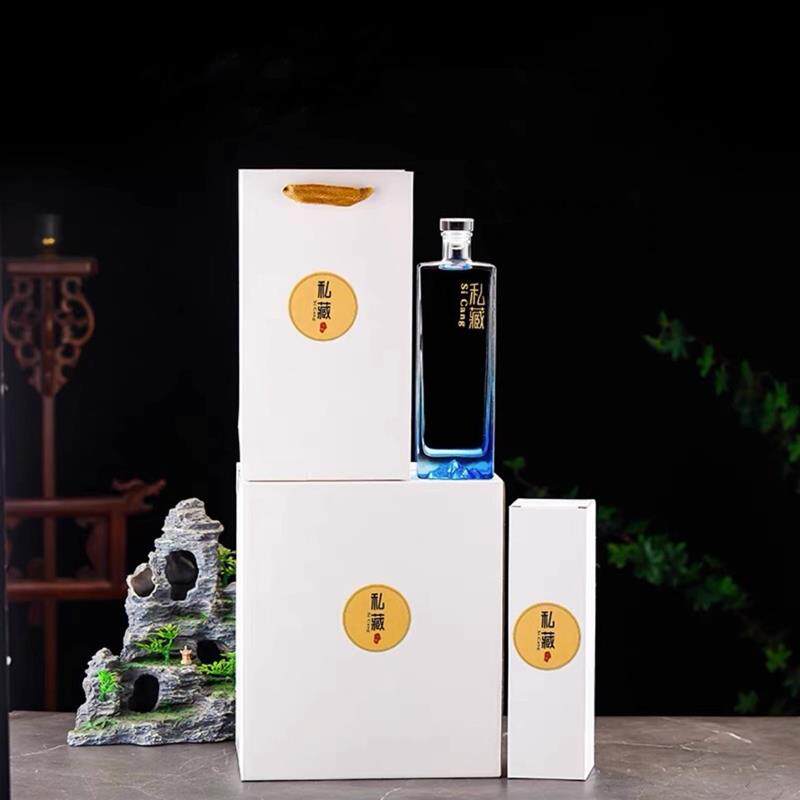 现货玻璃酒瓶一斤装空瓶子存酒瓶泡H酒好看的送礼包装密封酒瓶