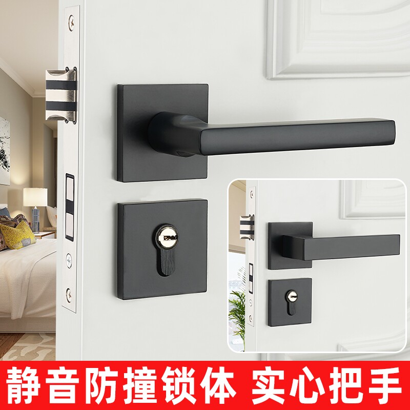 速发家用门锁通用型分体锁具静音室门黑锁卧室门内把手门色房门锁