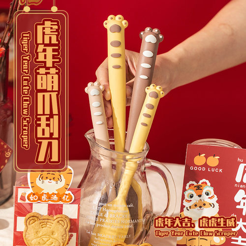 速发耐高铲一体式硅胶软刮刀家子烘焙蛋糕搅拌温用刮板抹刀工具奶