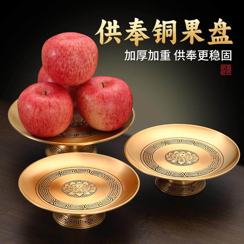 现货纯黄铜香炉供j奉套装佛具上香炉财神佛像室内蜡烛台供佛圣水