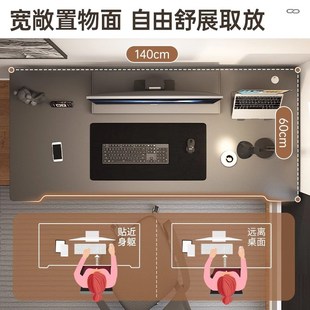 卧室家用电竞桌椅套装 速发电脑桌台式 书桌简易办公写字学习桌子工