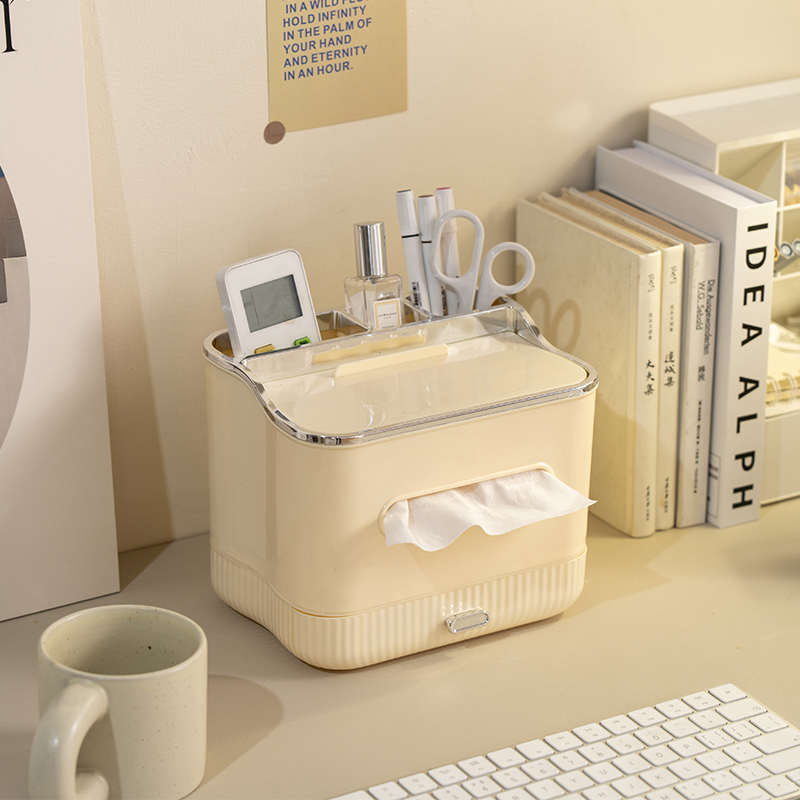 速发家级纸感巾盒轻奢客厅茶几收纳盒奶油风放遥控多功能高用抽纸