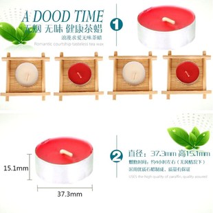 速发保温茶蜡家用铝壳无烟无味煮茶炉8小时杯烛温茶炉生日