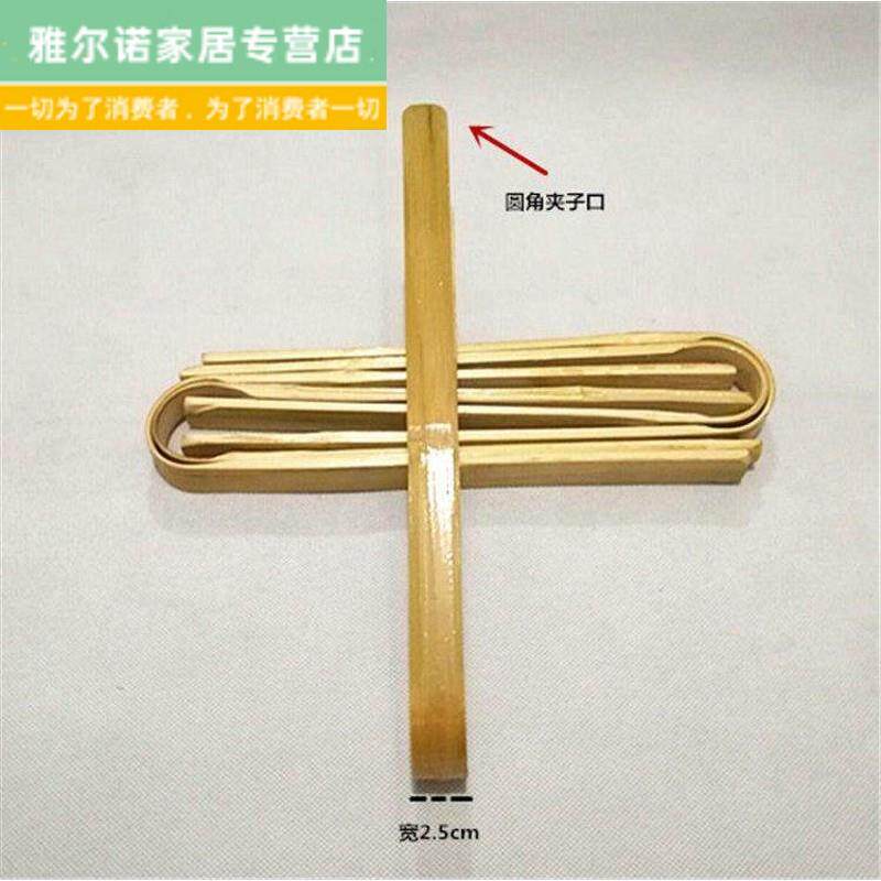 现货竹夹子夹竹制商用油炸油条夹子加长N炭夹大饼夹糕点馒头