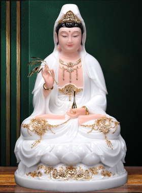 速发汉白玉观音圣萨家用坐佛观音莲像南海观世音送子观音娑婆三菩