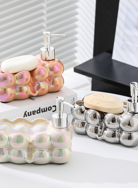 速发卫生间摆件肥档轻奢新房装软品客厅饰装家居陶瓷香皂盒高皂盒