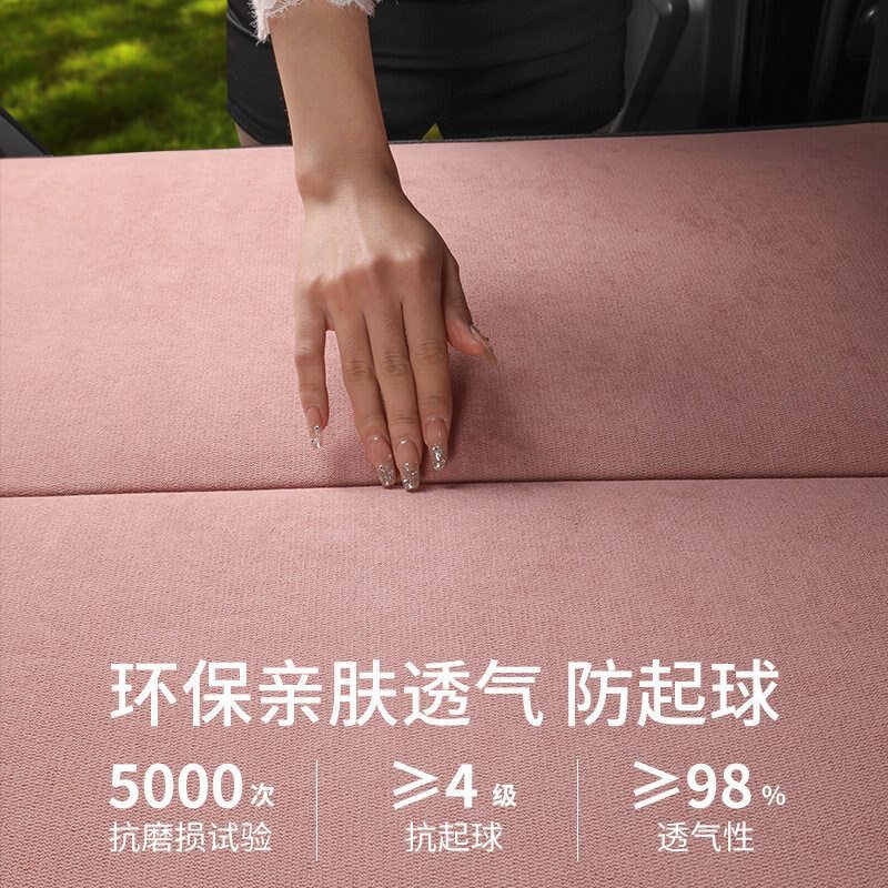 速发车载折叠床通用汽车床垫睡垫免充气后排车垫车内睡觉可折叠床
