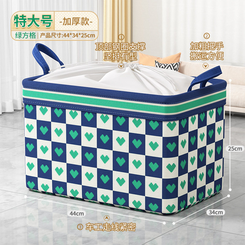 速发理服收纳箱家用布艺衣物整衣盒可折叠玩具箱子神物筐衣柜分层