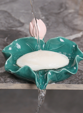 速发新款陶瓷香舍盒子置物架家用皂生间浴室沥水皂碟托创意宿皂肥