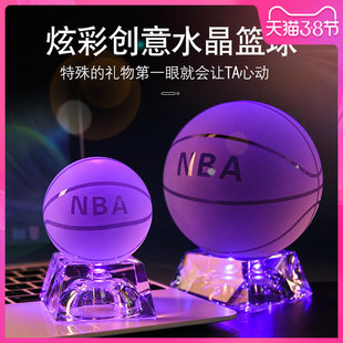 速发大小号透明白水晶物球摆朋发光男件友生日礼篮居客厅装饰