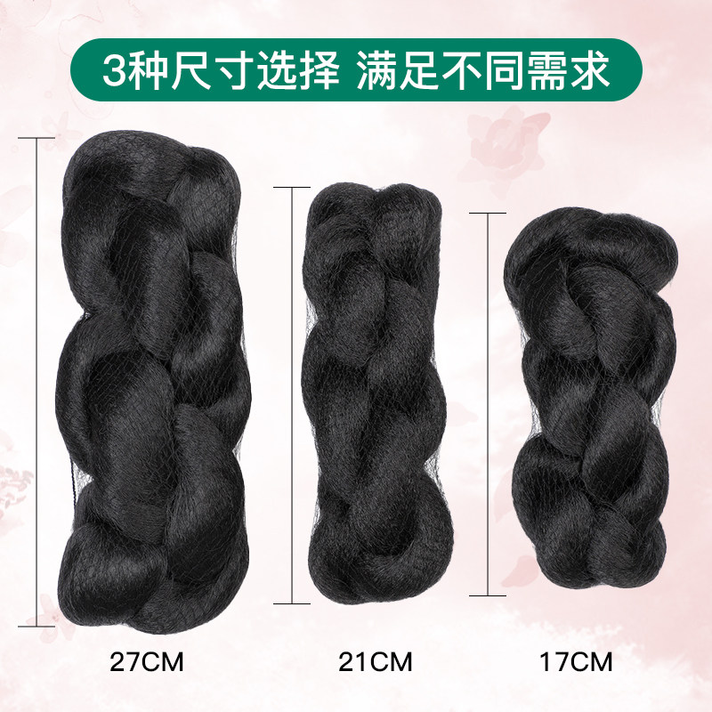 速发古装假发辫子发髻纯发楼无底座麻垫包影丝汉服额前仙花发包