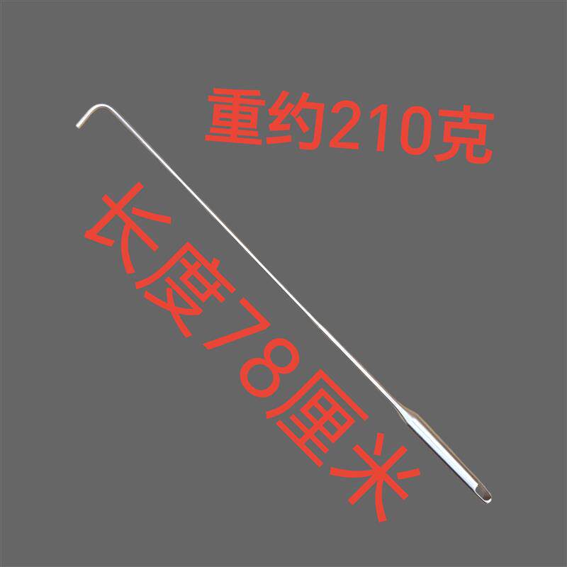 现货赶海钩石头缝勾螃蟹商铺门拉A钩窗户拉钩拉卷闸门钩子不锈钢