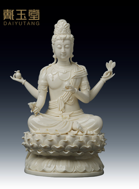 速发戴玉陶堂瓷《莲花座孔雀明王像》仿古瓷大雀孔明王菩萨佛像摆