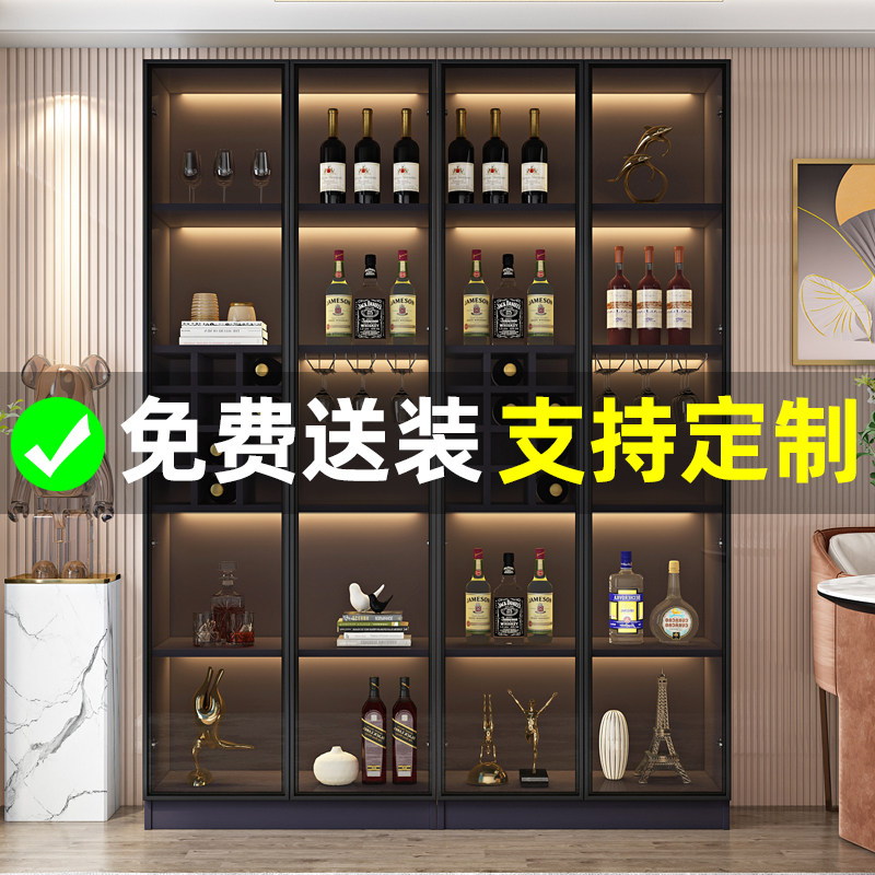 速发酒柜客厅靠墙约示柜简展家用实木餐边柜轻奢玻璃门储物柜