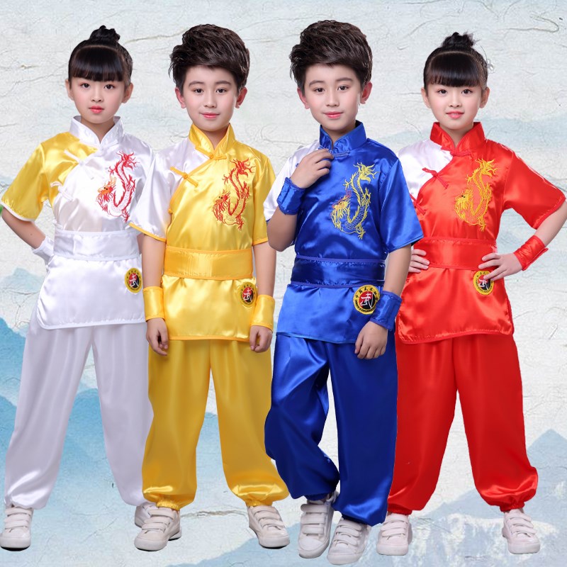 速发幼儿童武术表演服武馆练功长衣服男中国风功夫太极演出训练