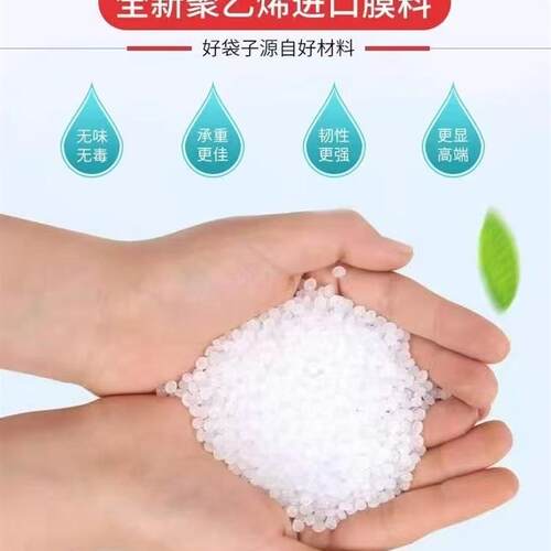 现货洗鞋店e专用手提袋塑料平口取鞋袋干洗店装鞋袋专业洗鞋收纳
