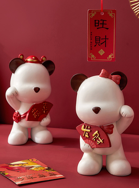 速发物爱情侣一对结婚礼可送新人家居客厅电视柜婚房布置装饰摆件