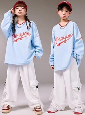 速发儿o装舞演出服嘻哈长袖工街裤潮服套装男童hiph童p宽松练功表